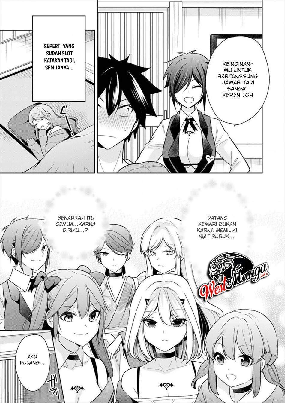 Kanojo Shoukan shimashita!? Chapter 2 - halaman 34