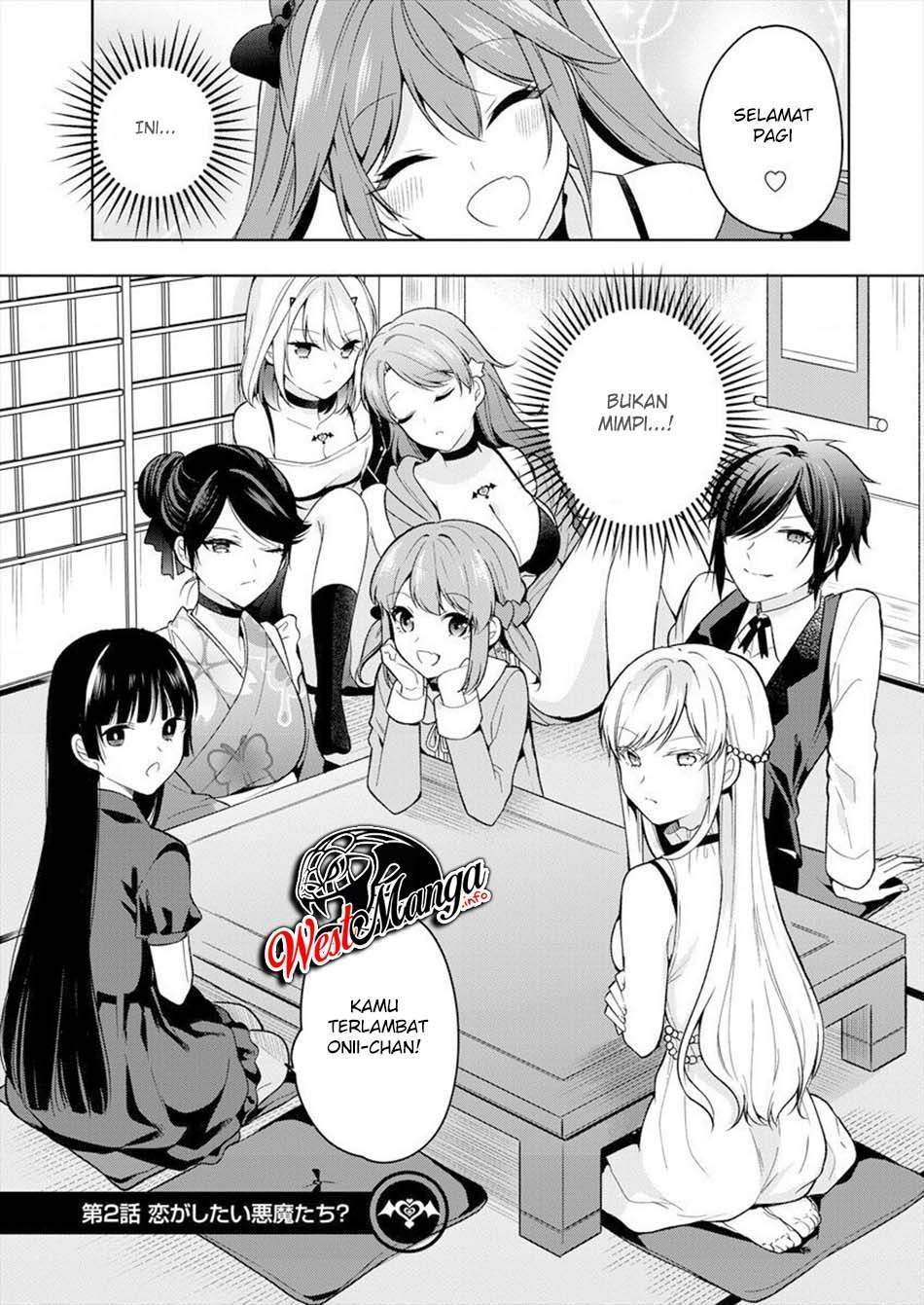 Kanojo Shoukan shimashita!? Chapter 2 - halaman 6