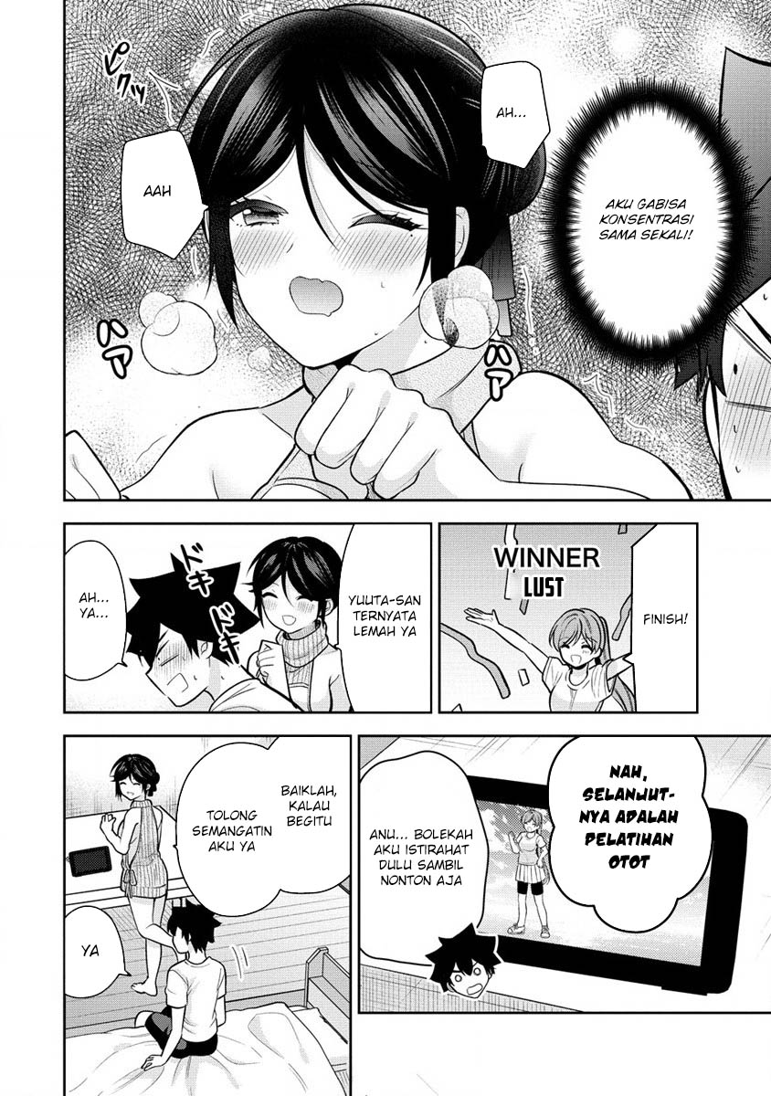 Kanojo Shoukan shimashita!? Chapter 20 - halaman 12