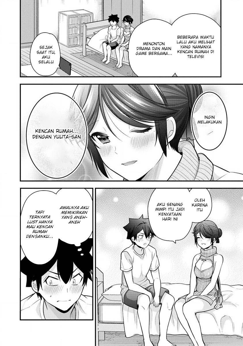 Kanojo Shoukan shimashita!? Chapter 20 - halaman 16