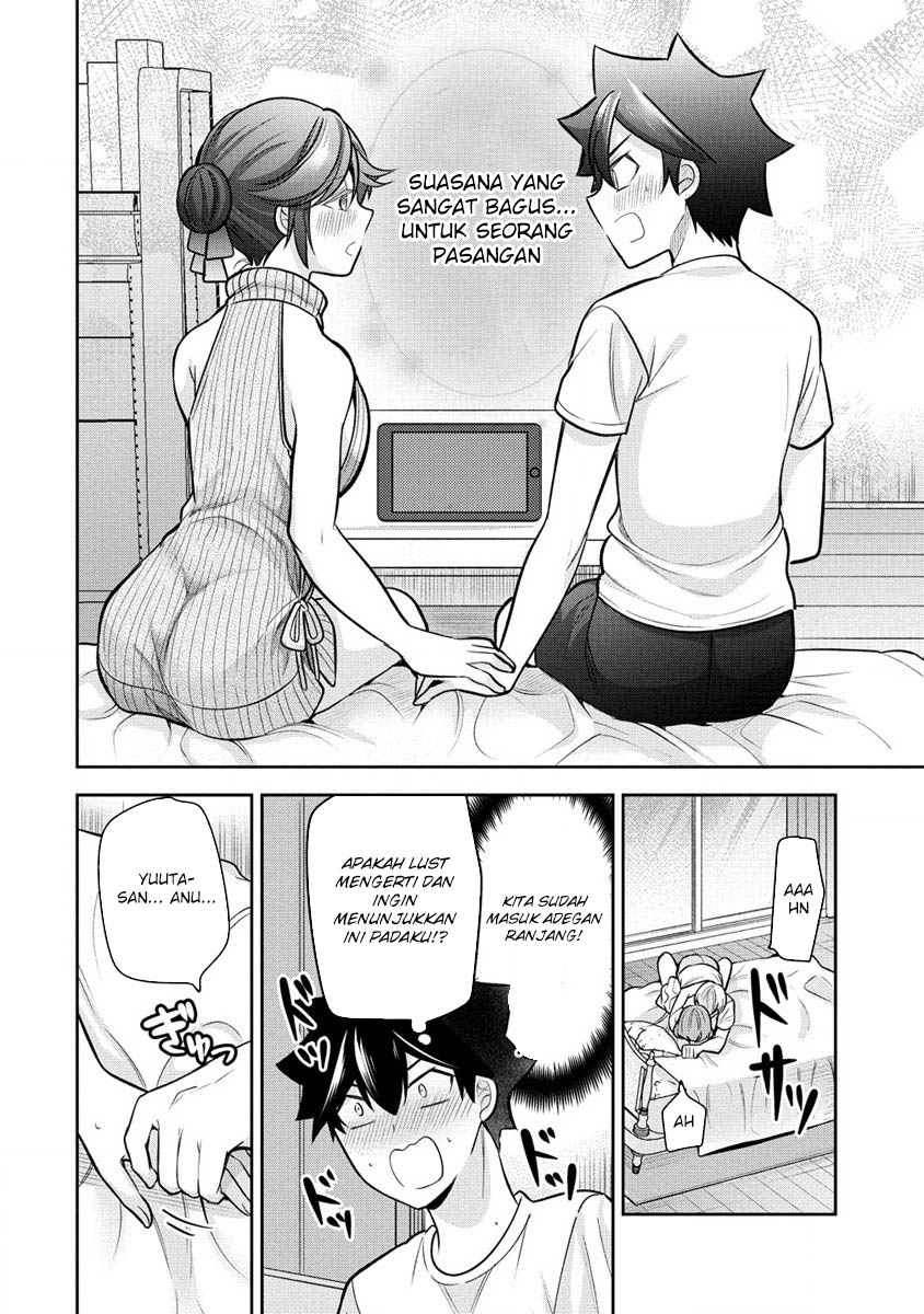 Kanojo Shoukan shimashita!? Chapter 20 - halaman 19