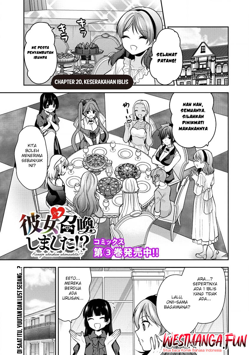 Kanojo Shoukan shimashita!? Chapter 20 - halaman 2