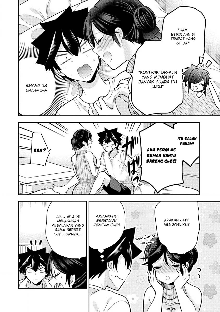 Kanojo Shoukan shimashita!? Chapter 20 - halaman 25