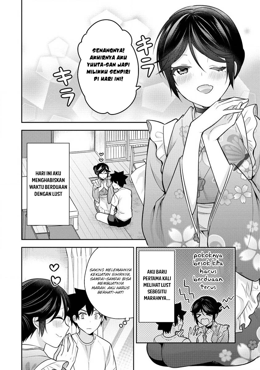 Kanojo Shoukan shimashita!? Chapter 20 - halaman 3