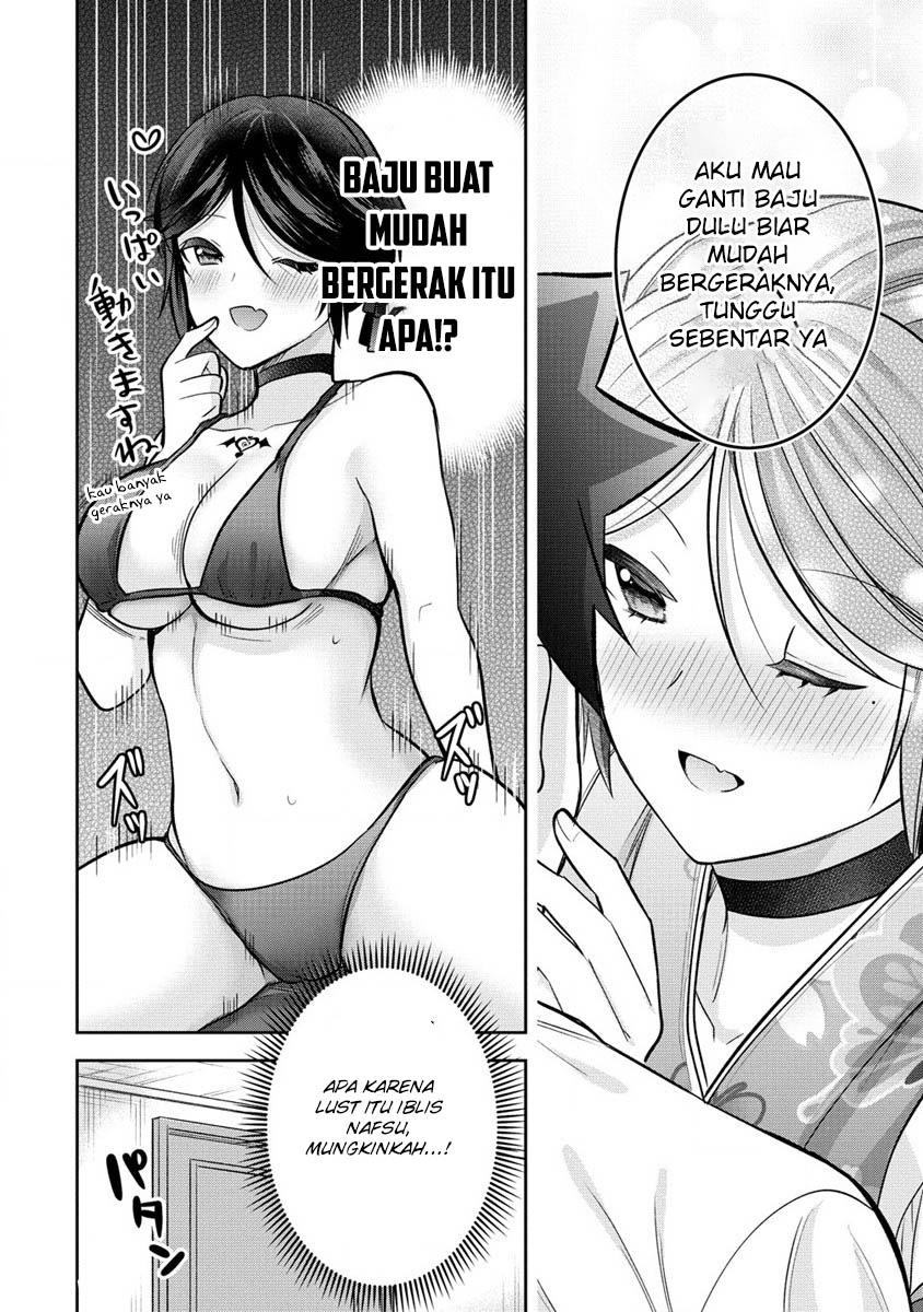Kanojo Shoukan shimashita!? Chapter 20 - halaman 6