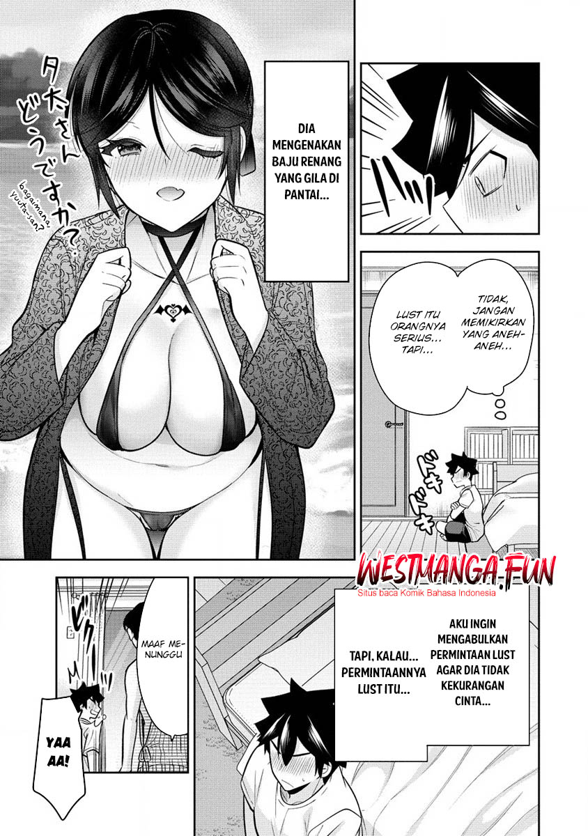 Kanojo Shoukan shimashita!? Chapter 20 - halaman 7