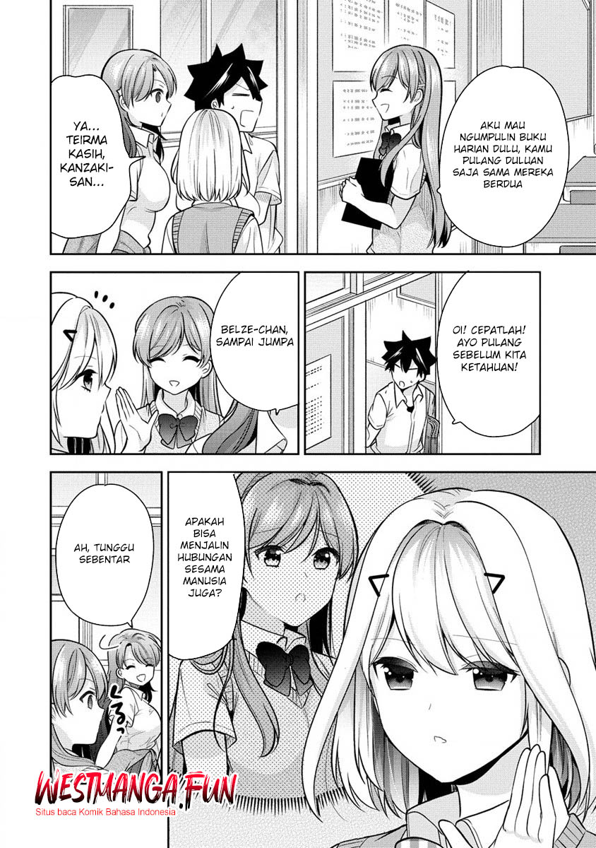 Kanojo Shoukan shimashita!? Chapter 21 - halaman 12