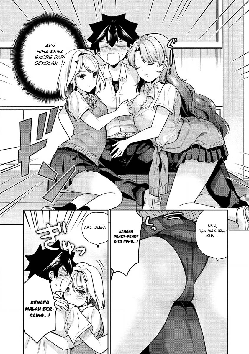 Kanojo Shoukan shimashita!? Chapter 21 - halaman 20