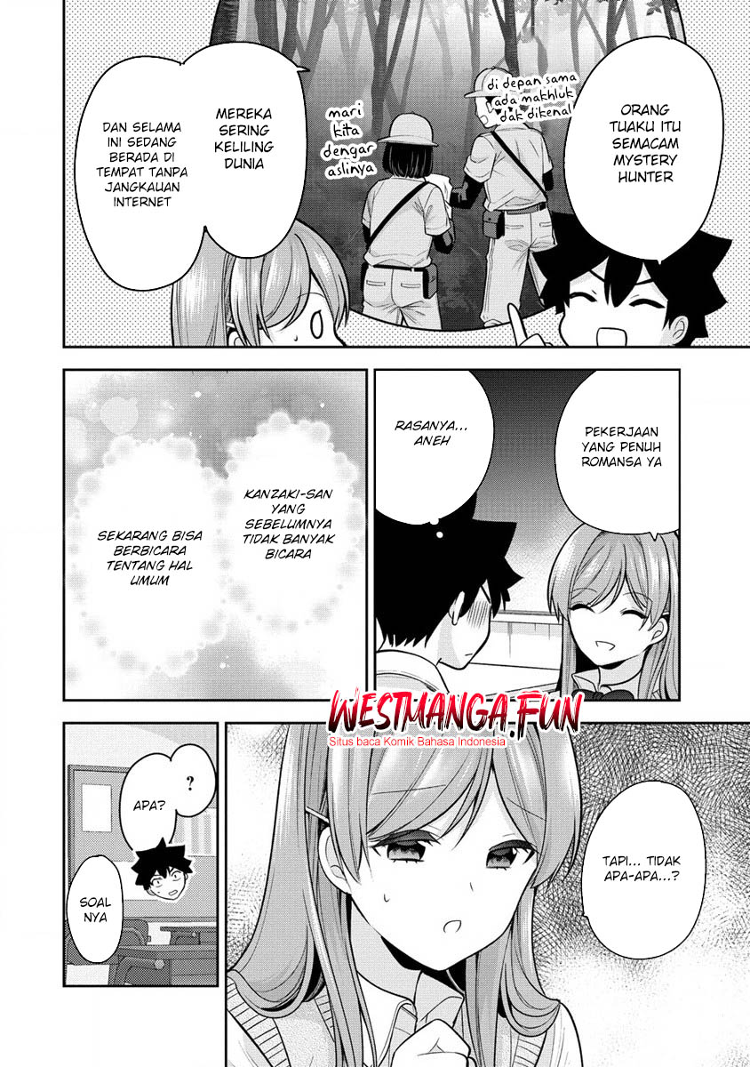 Kanojo Shoukan shimashita!? Chapter 21 - halaman 3
