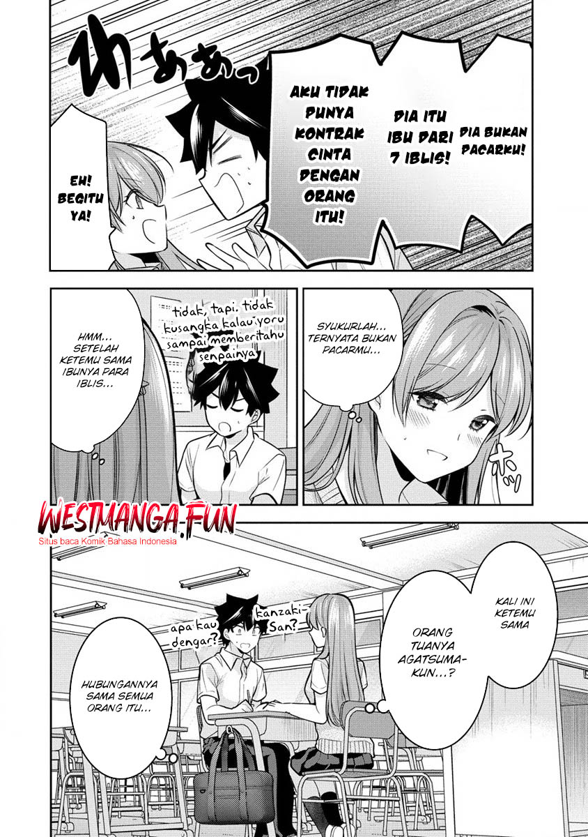Kanojo Shoukan shimashita!? Chapter 21 - halaman 6