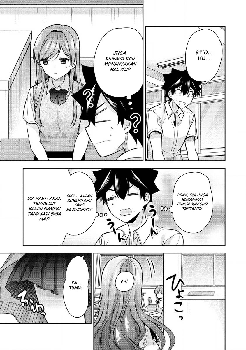 Kanojo Shoukan shimashita!? Chapter 21 - halaman 9