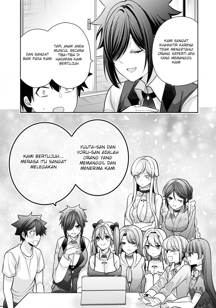Kanojo Shoukan shimashita!? Chapter 22 - halaman 11