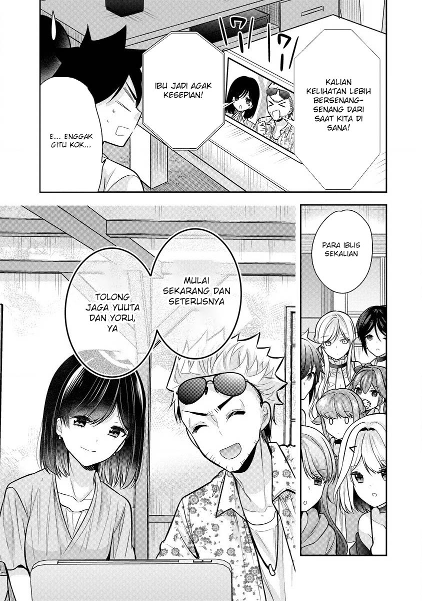 Kanojo Shoukan shimashita!? Chapter 22 - halaman 13