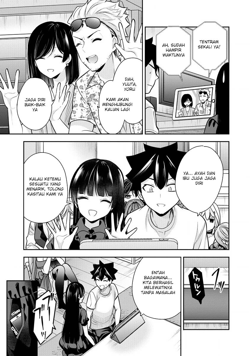 Kanojo Shoukan shimashita!? Chapter 22 - halaman 15