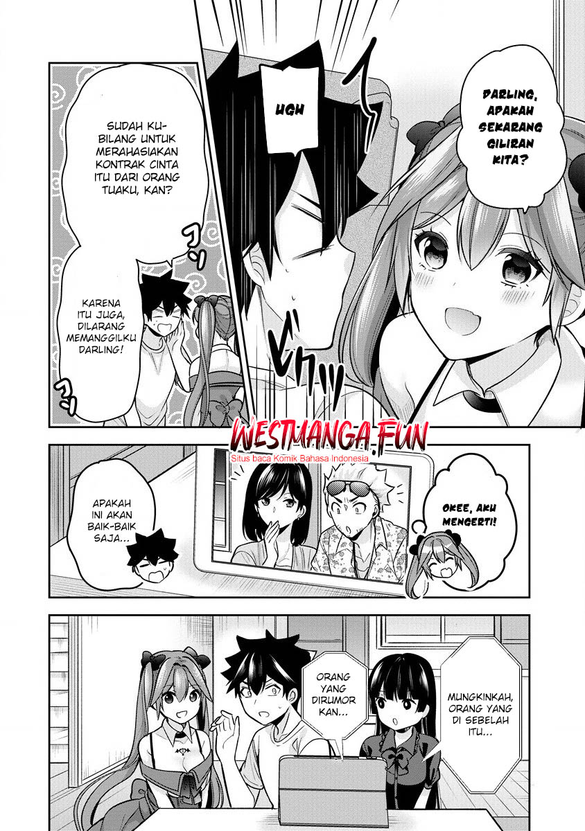 Kanojo Shoukan shimashita!? Chapter 22 - halaman 3