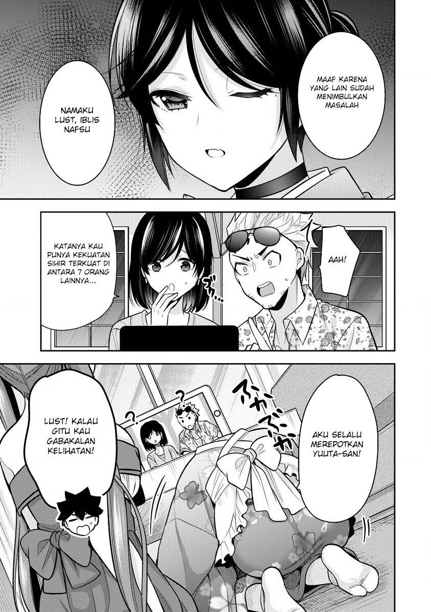Kanojo Shoukan shimashita!? Chapter 22 - halaman 9