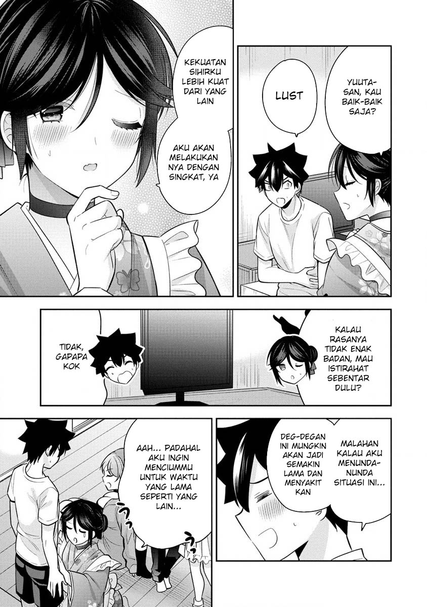 Kanojo Shoukan shimashita!? Chapter 23 - halaman 11