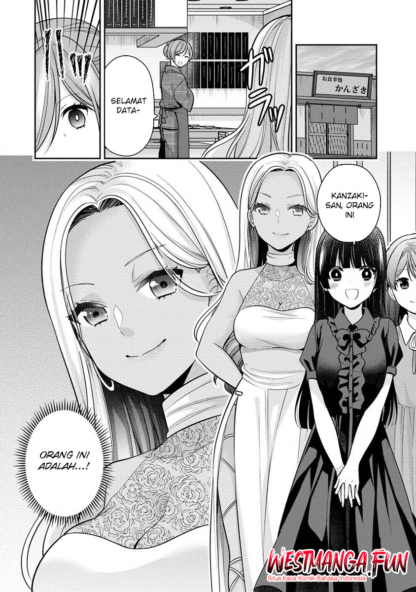 Kanojo Shoukan shimashita!? Chapter 23 - halaman 21
