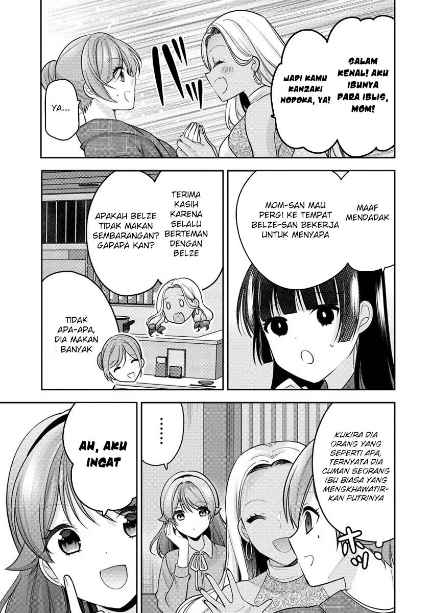 Kanojo Shoukan shimashita!? Chapter 23 - halaman 22