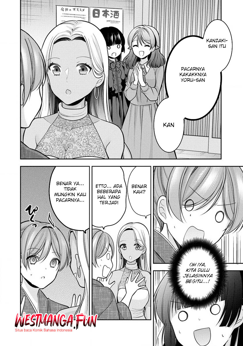 Kanojo Shoukan shimashita!? Chapter 23 - halaman 23
