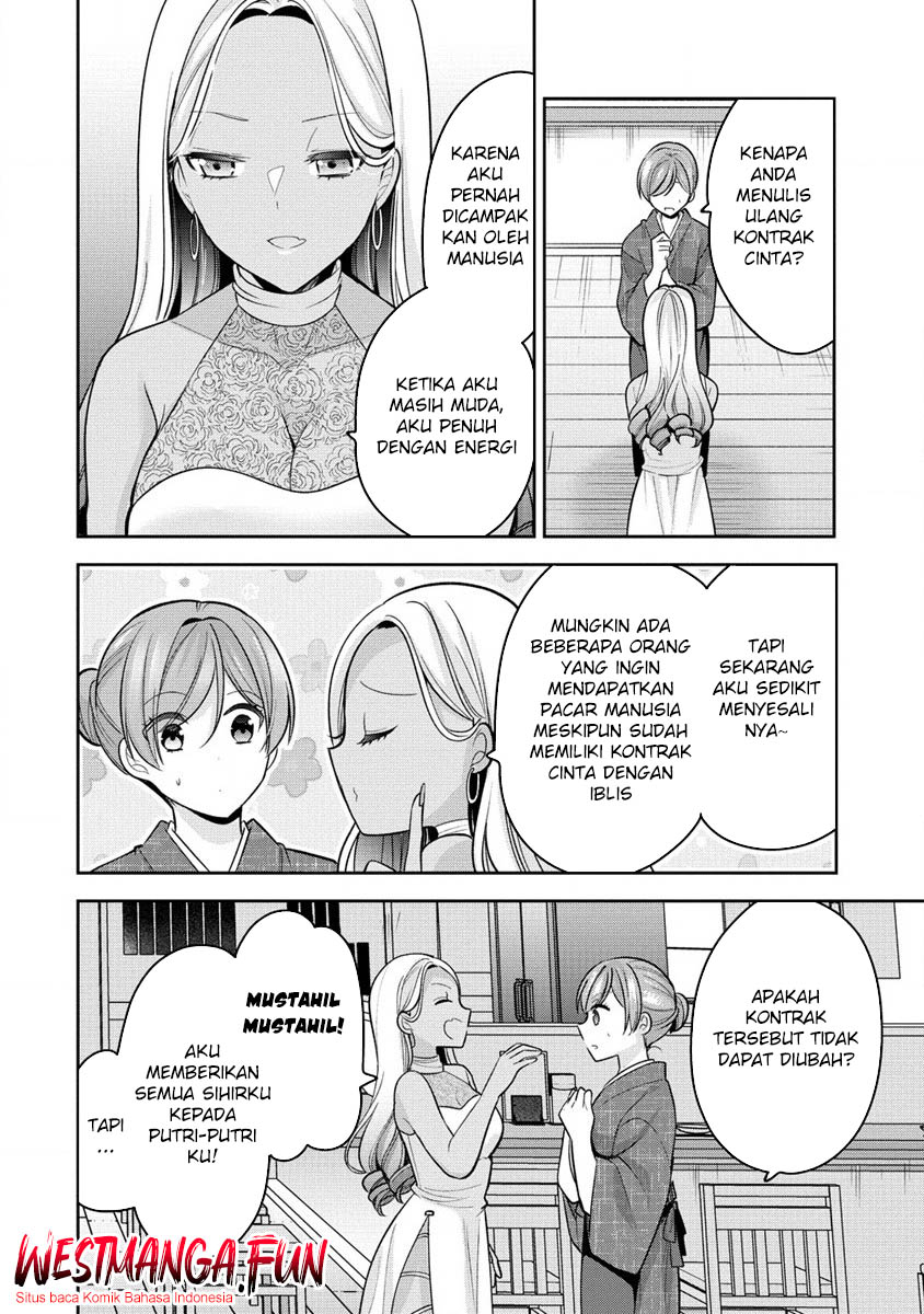 Kanojo Shoukan shimashita!? Chapter 23 - halaman 25