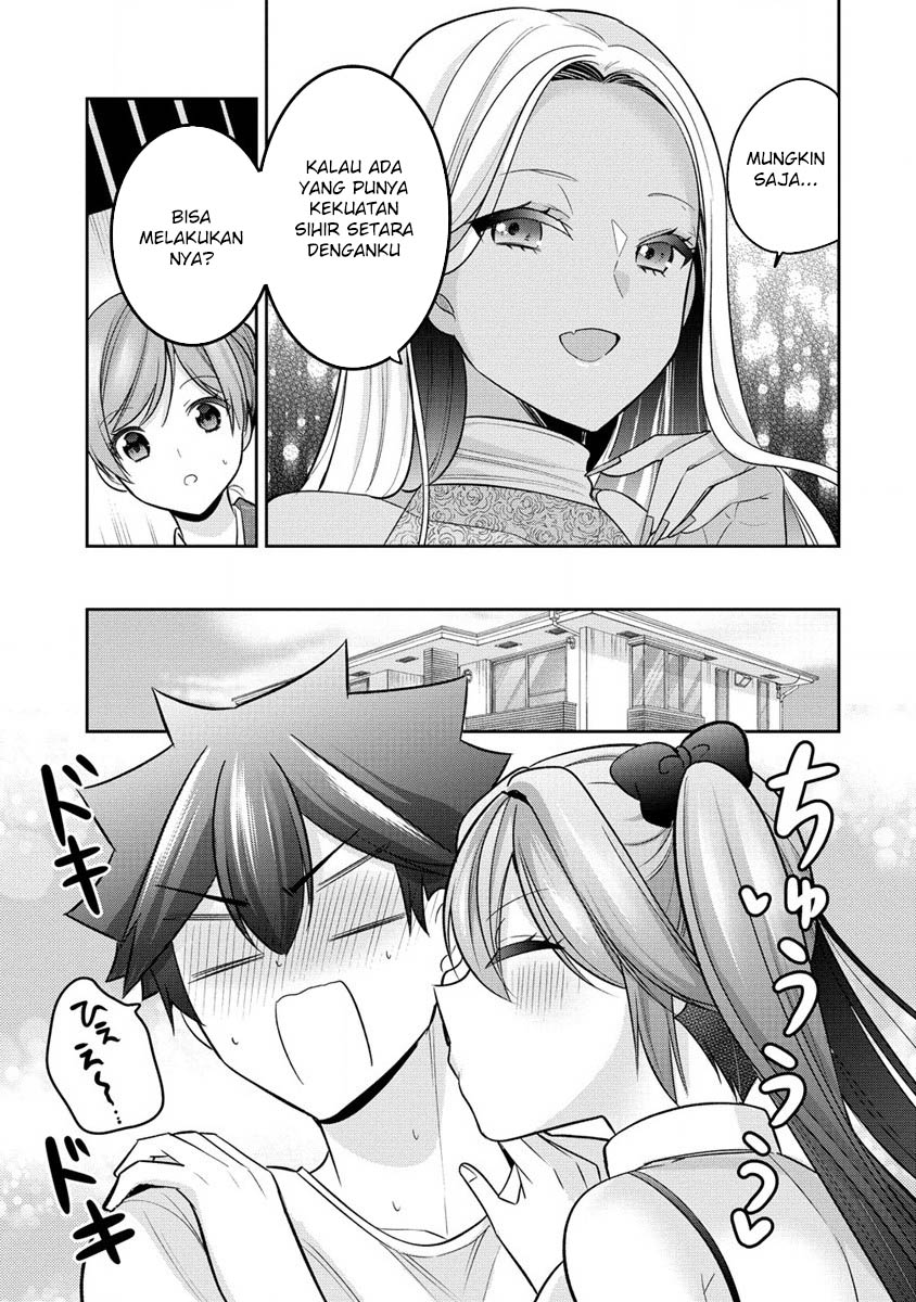 Kanojo Shoukan shimashita!? Chapter 23 - halaman 26
