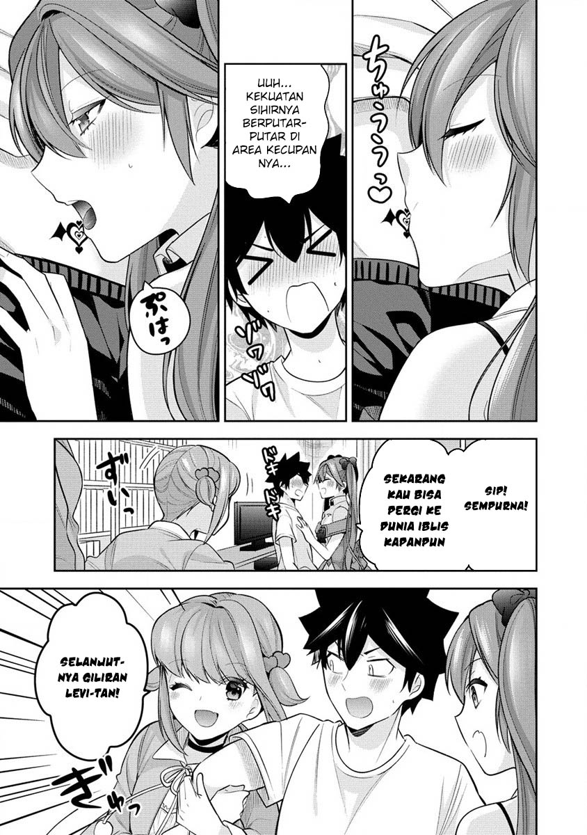 Kanojo Shoukan shimashita!? Chapter 23 - halaman 5