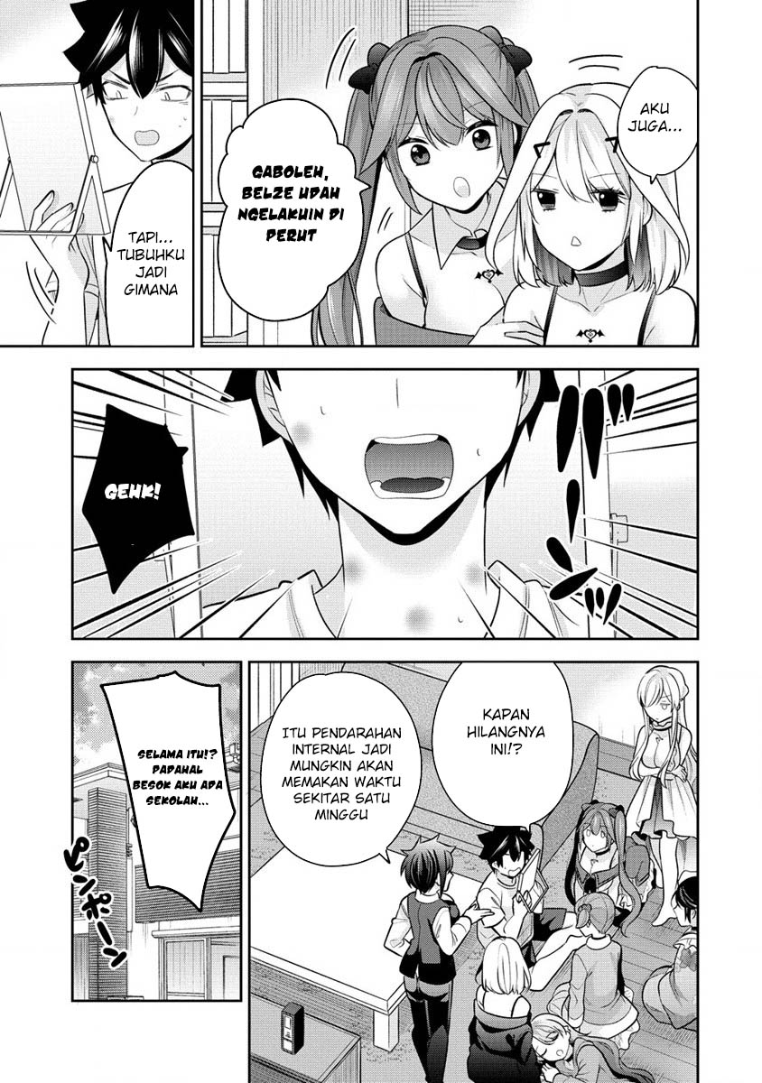 Kanojo Shoukan shimashita!? Chapter 24 - halaman 11