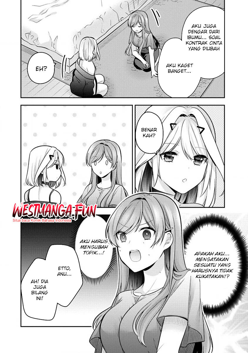 Kanojo Shoukan shimashita!? Chapter 24 - halaman 14