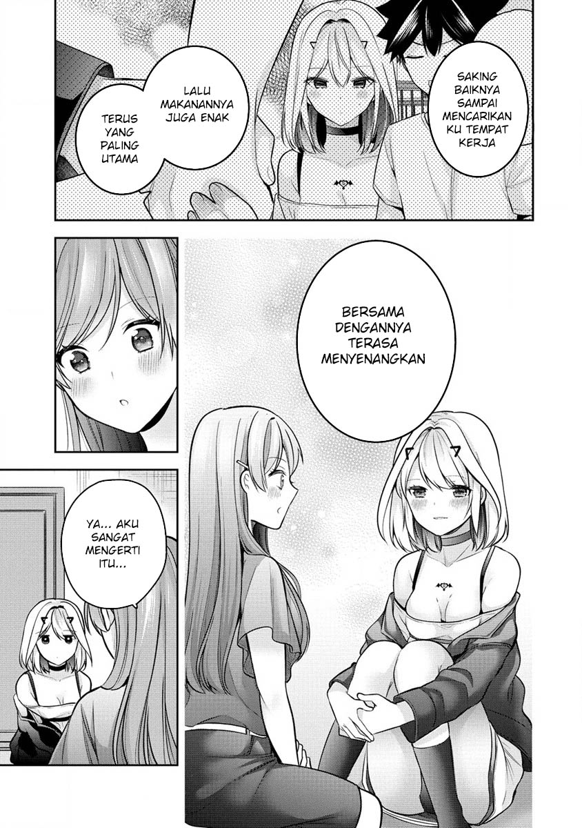 Kanojo Shoukan shimashita!? Chapter 24 - halaman 17
