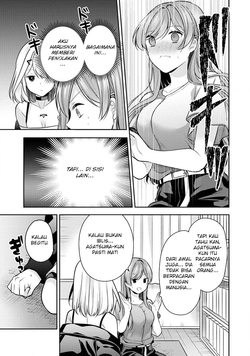 Kanojo Shoukan shimashita!? Chapter 24 - halaman 20
