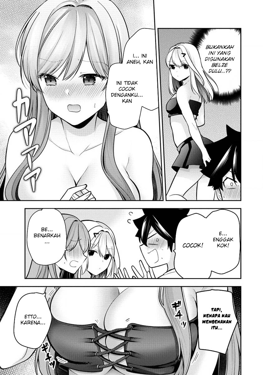 Kanojo Shoukan shimashita!? Chapter 24 - halaman 24
