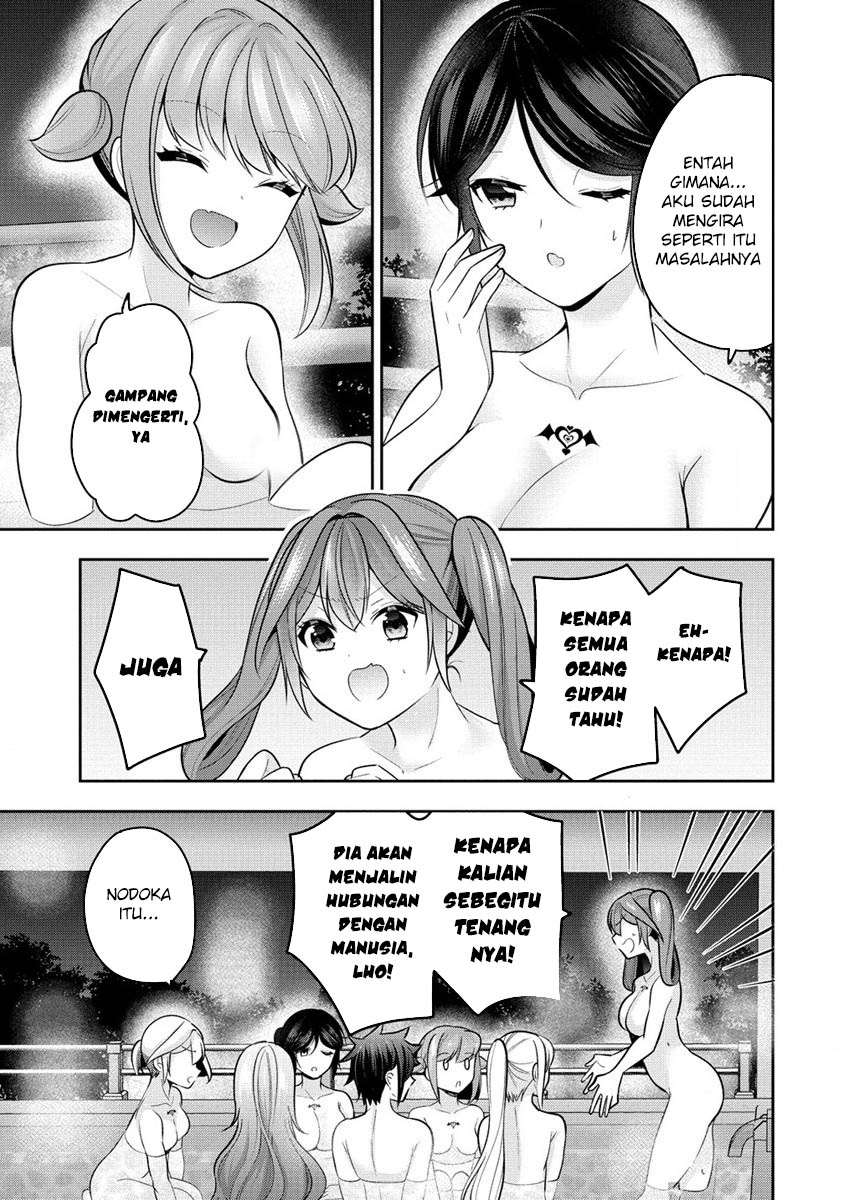 Kanojo Shoukan shimashita!? Chapter 25 - halaman 11