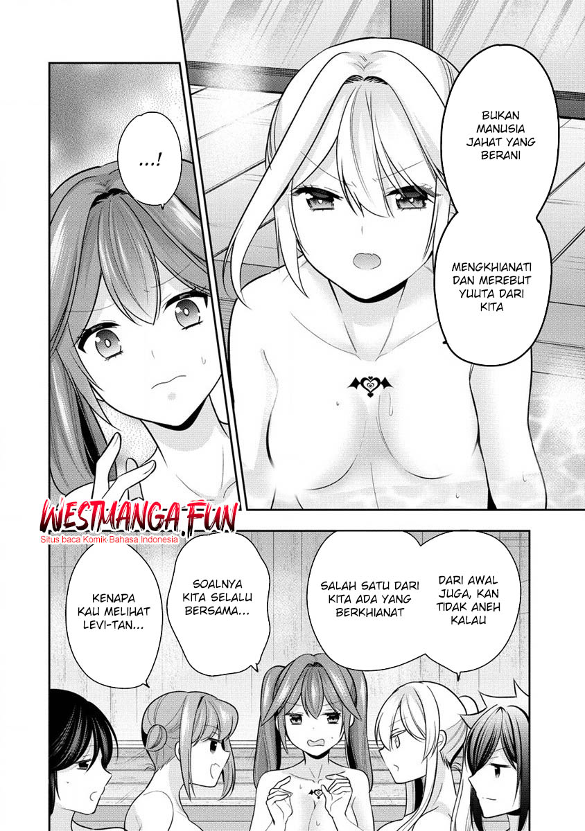 Kanojo Shoukan shimashita!? Chapter 25 - halaman 12