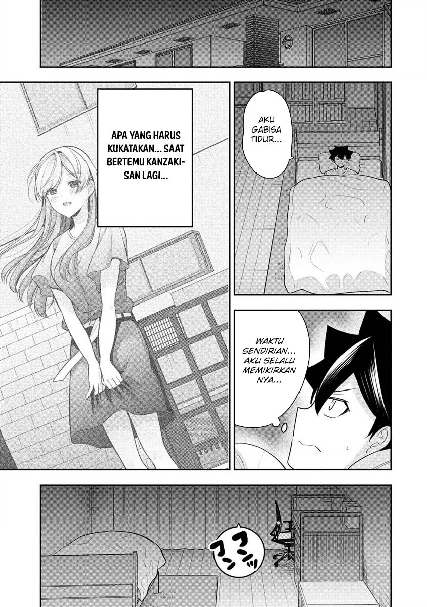 Kanojo Shoukan shimashita!? Chapter 25 - halaman 15