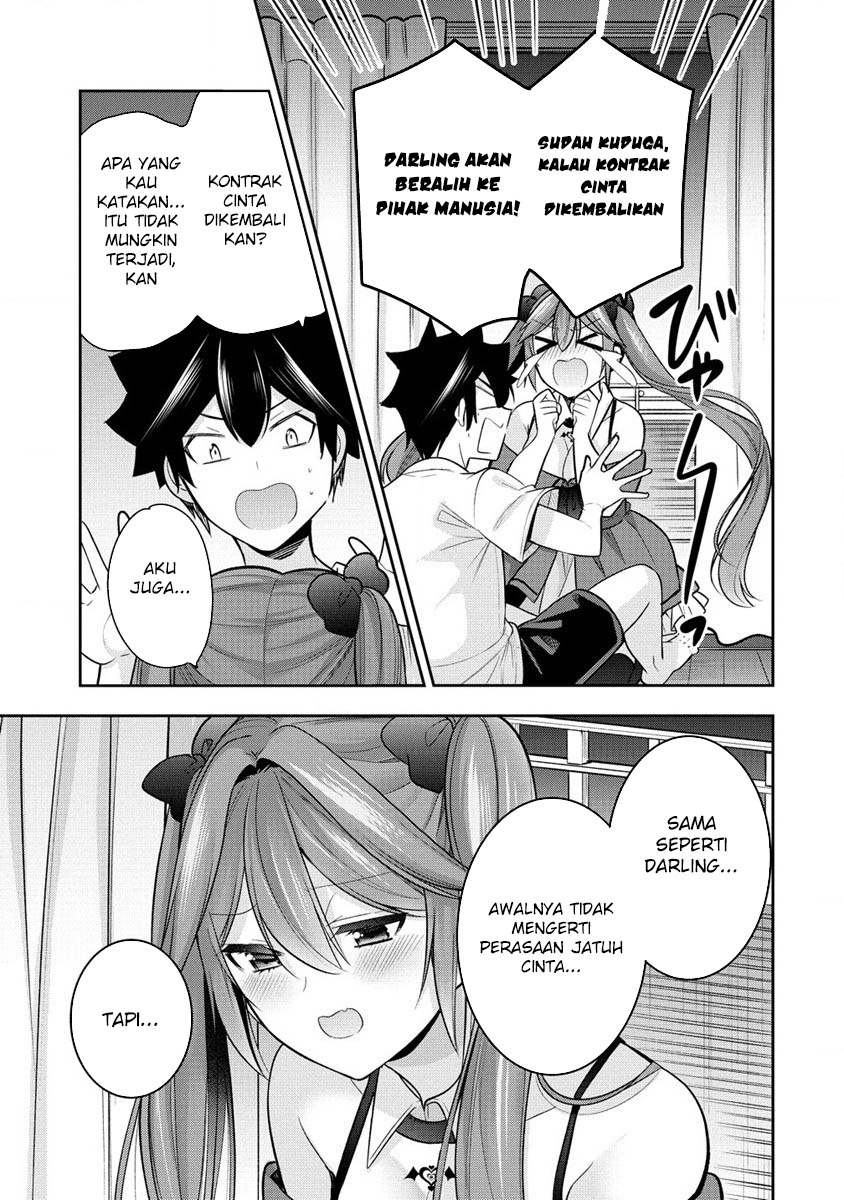 Kanojo Shoukan shimashita!? Chapter 25 - halaman 22
