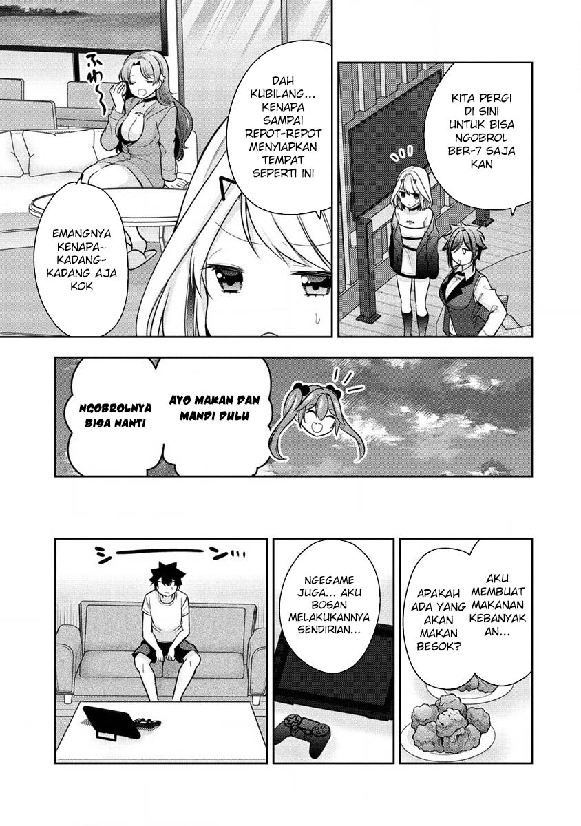 Kanojo Shoukan shimashita!? Chapter 25 - halaman 5