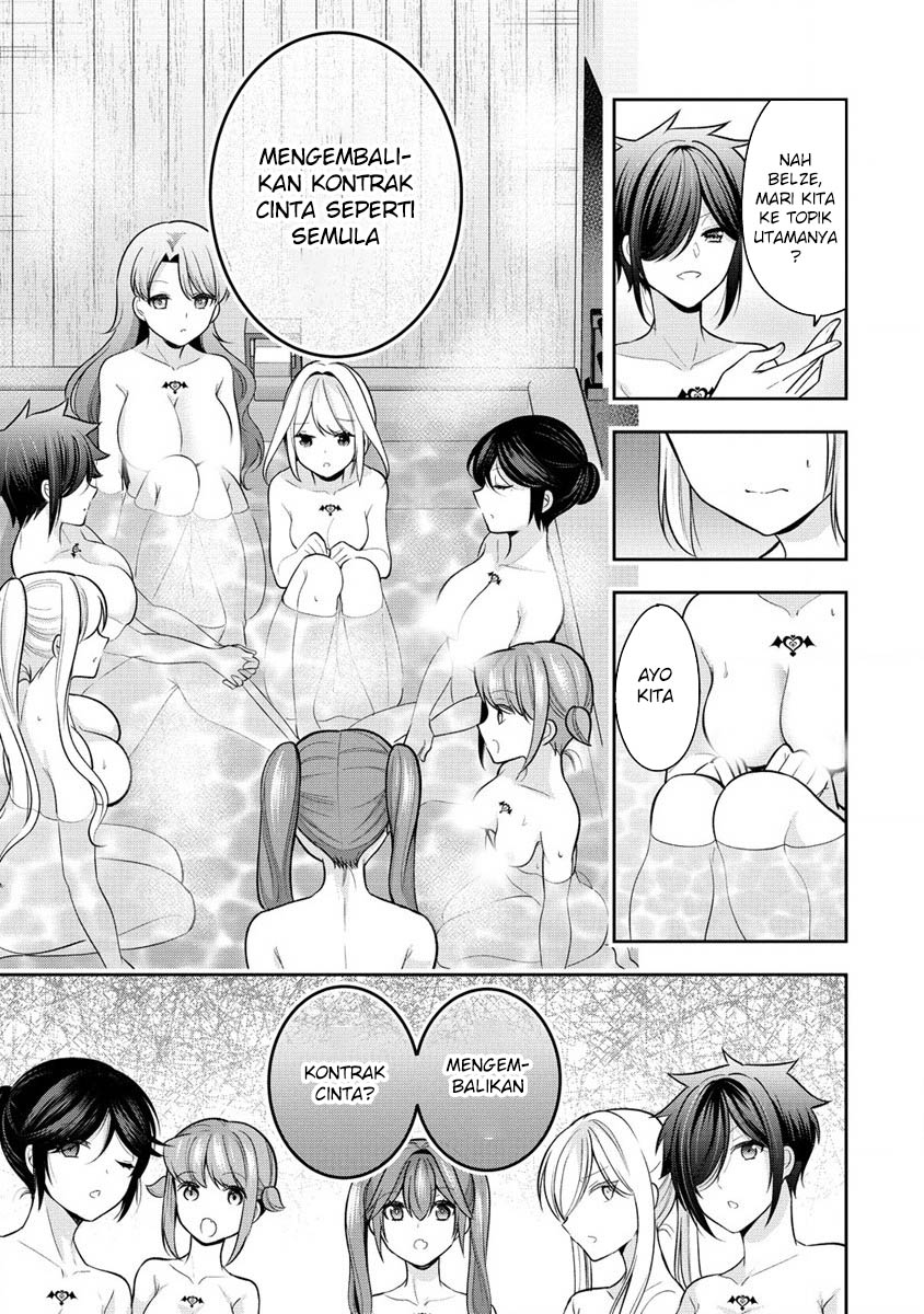 Kanojo Shoukan shimashita!? Chapter 25 - halaman 7