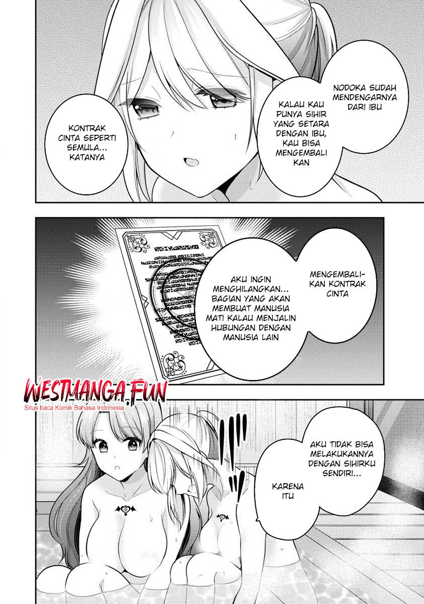 Kanojo Shoukan shimashita!? Chapter 25 - halaman 8