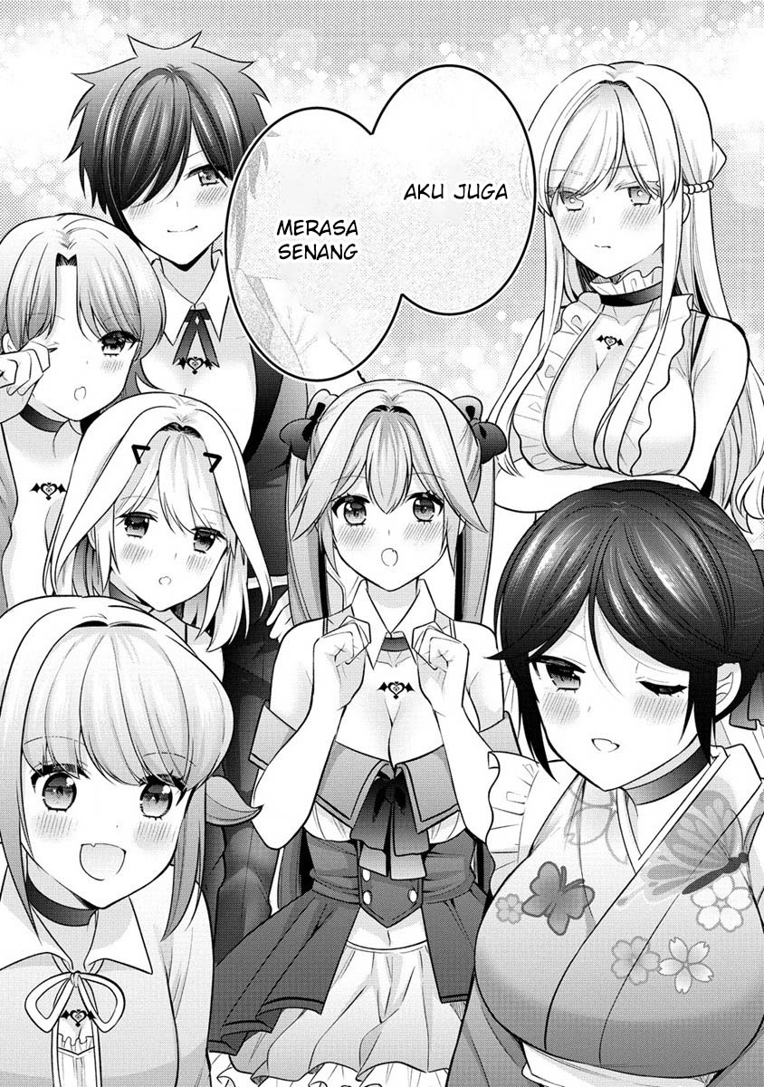 Kanojo Shoukan shimashita!? Chapter 26 - halaman 17