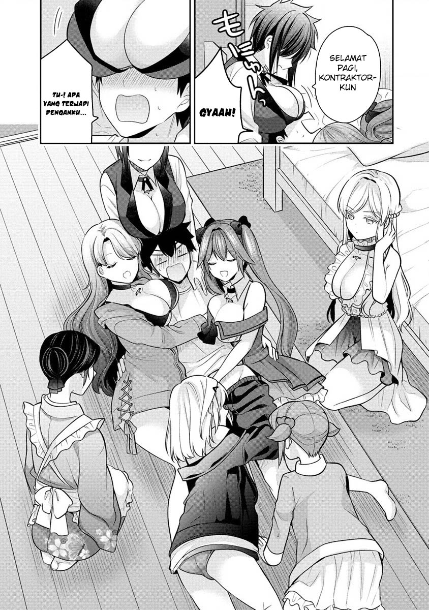 Kanojo Shoukan shimashita!? Chapter 26 - halaman 24