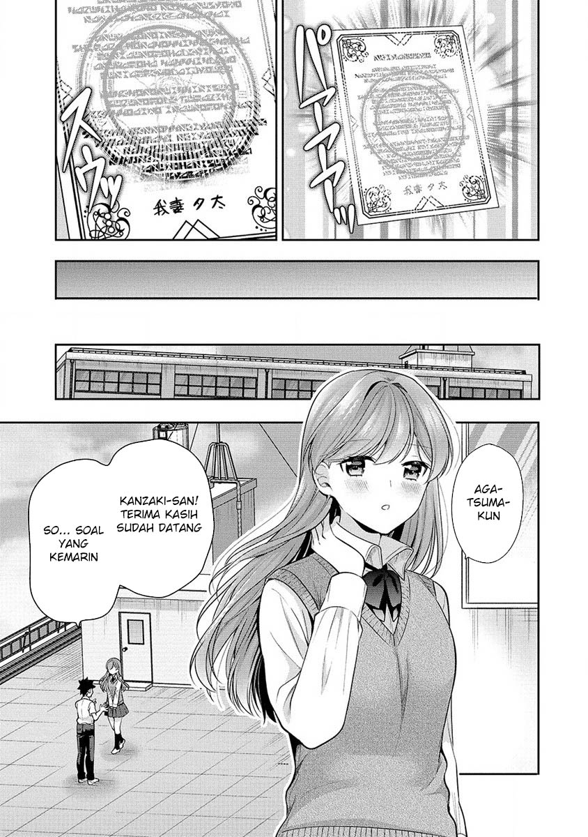 Kanojo Shoukan shimashita!? Chapter 27 - halaman 11