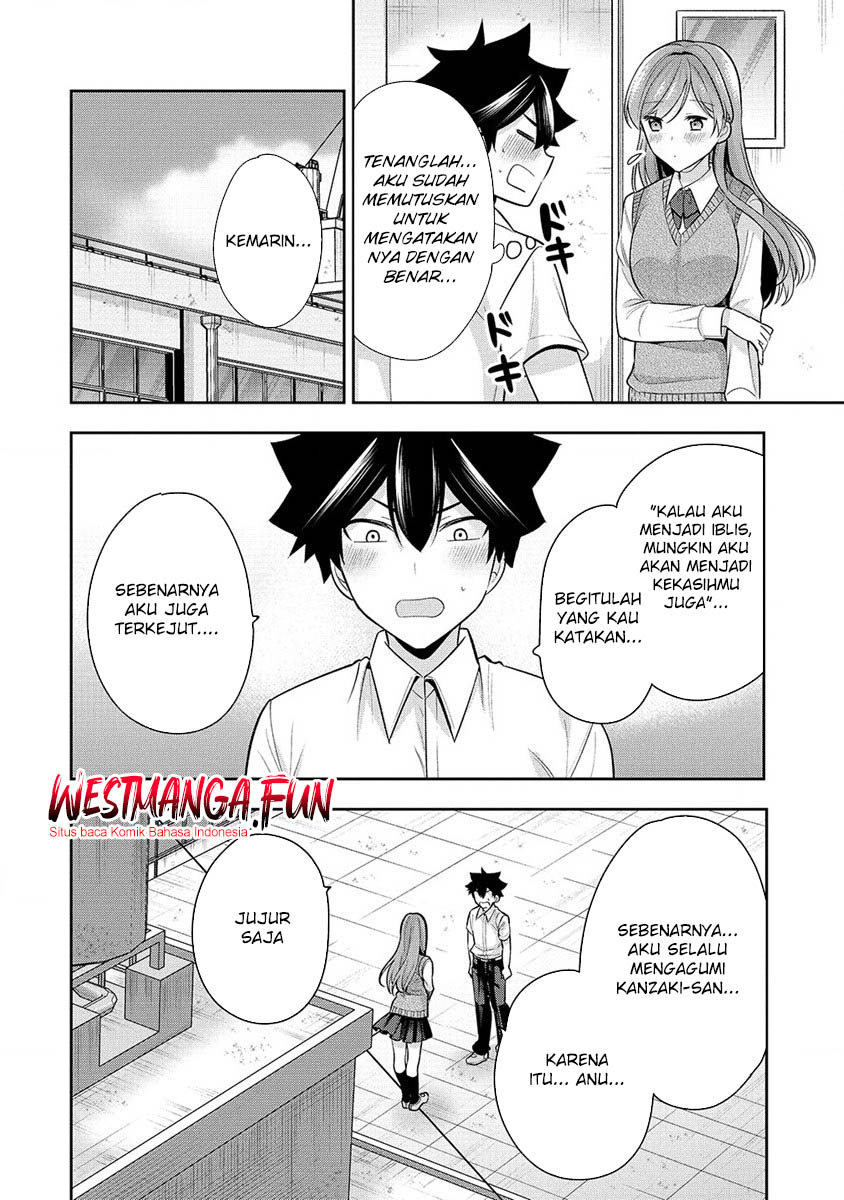 Kanojo Shoukan shimashita!? Chapter 27 - halaman 12