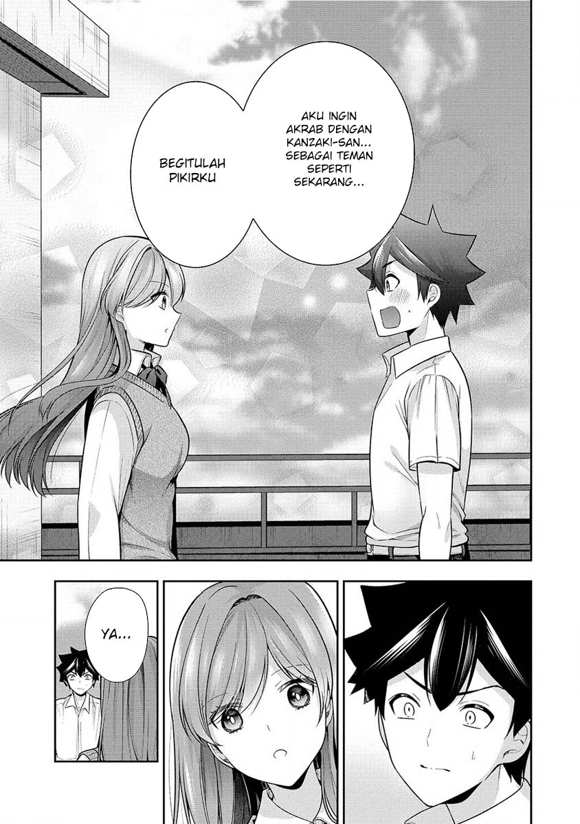 Kanojo Shoukan shimashita!? Chapter 27 - halaman 15