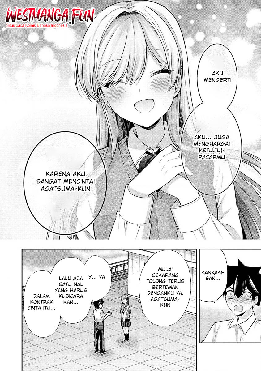 Kanojo Shoukan shimashita!? Chapter 27 - halaman 16
