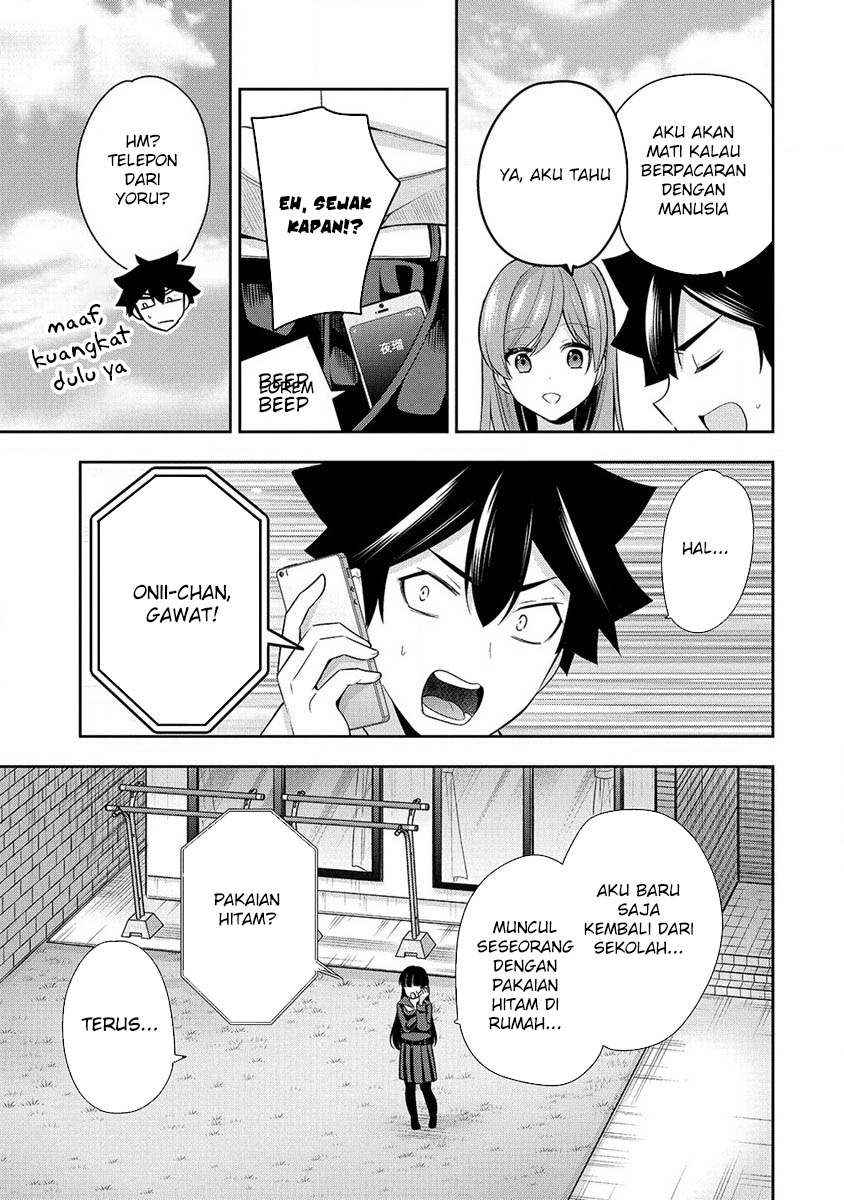 Kanojo Shoukan shimashita!? Chapter 27 - halaman 17