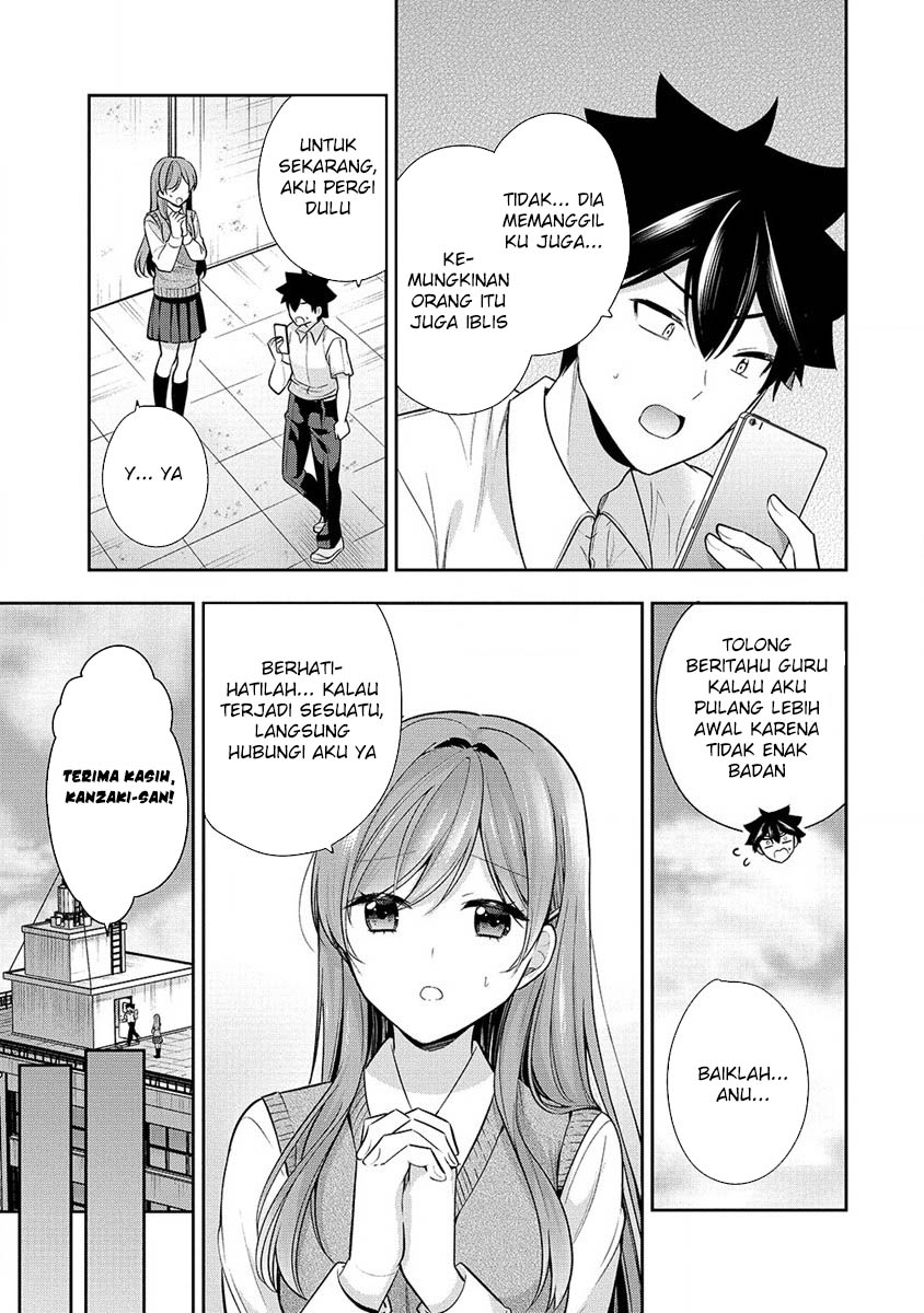 Kanojo Shoukan shimashita!? Chapter 27 - halaman 20