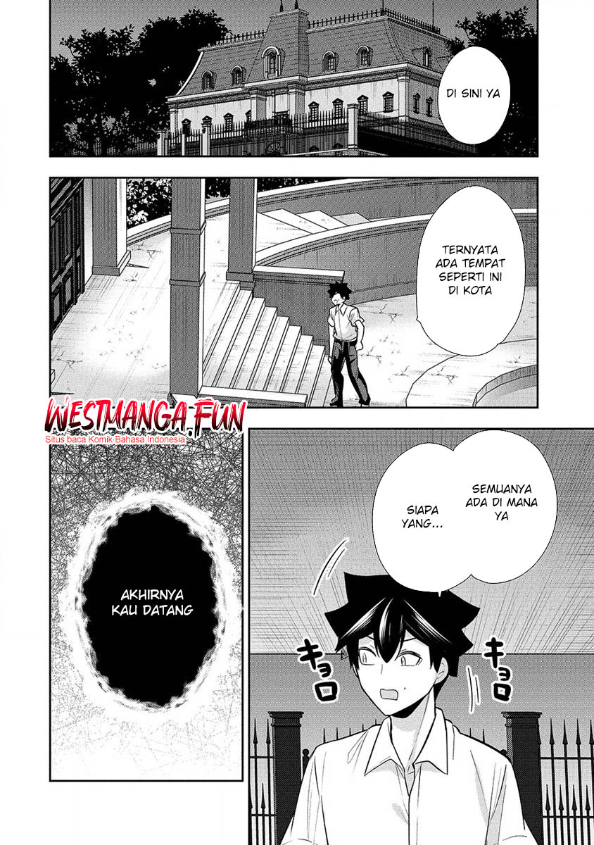 Kanojo Shoukan shimashita!? Chapter 27 - halaman 21