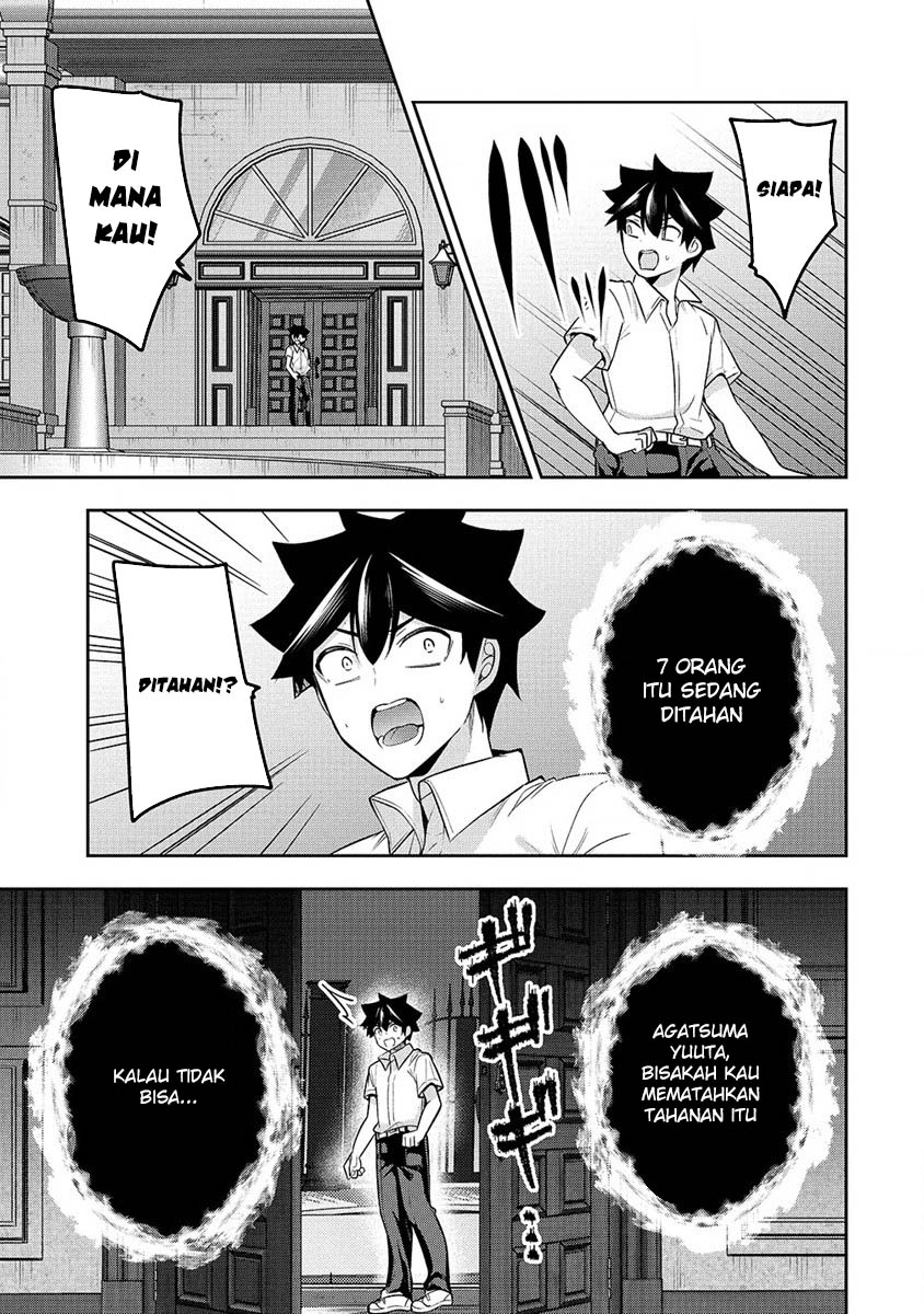 Kanojo Shoukan shimashita!? Chapter 27 - halaman 22