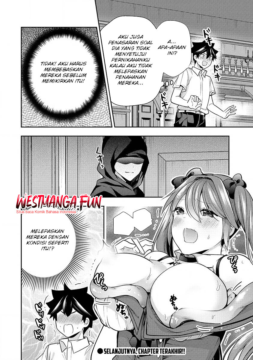 Kanojo Shoukan shimashita!? Chapter 27 - halaman 25